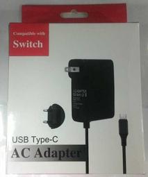 Switch專用充電底座 藍芽音訊連接 HDMI輸出 螢幕轉接 任天堂轉接盒 NCC認證 防疫在家不無聊玩switch 歷史價格詳細信息