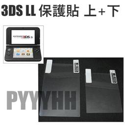 【DS】通用手機掛繩iPhone6s長掛脖繩7plus手機掛飾U盤鑰匙胸牌適用於各手機殼有開孔幻夜黑/手機掛繩dy 歷史價格詳細信息