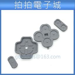 【新方向NEW DIRECTIONS】純露/花水1000ml-玫瑰-保加利亞(澳洲原裝進口) 歷史價格詳細信息