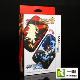 【月陽】日期保鮮封口長夾8入組(00059X2) 歷史價格詳細信息