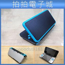 防刮貼紙 7cm*4cm 撕不破貼紙 70mm*40mm 冷凍貼紙 每捲1180張 冷藏貼紙 (含運可刷卡) 歷史價格詳細信息