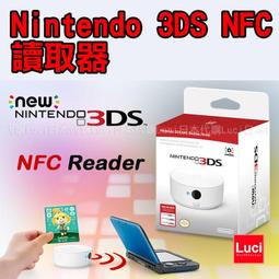 Wii　日本任天堂CLUB 限定特典　Wii主機專用 SFC 超級任天堂 (超任) 原版手把控制器　純日版 二手品 歷史價格詳細信息