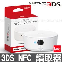 Wii　日本任天堂CLUB 限定特典　Wii主機專用 SFC 超級任天堂 (超任) 原版手把控制器　純日版 二手品 歷史價格詳細信息