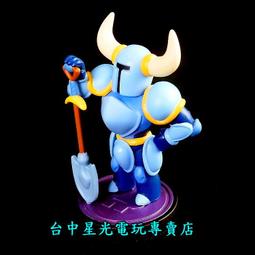 缺貨【N3DS週邊】☆ 3DS主機專用 魔物獵人4 MH4 雄火龍式樣 配件包 ☆【台中星光電玩】 歷史價格詳細信息