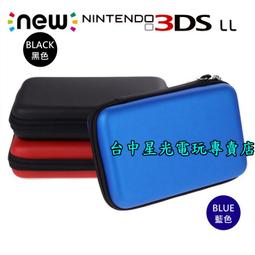 缺貨【NEW N3DSLL週邊】☆ 日本 irodori N3DS LL 硬殼包 防撞主機包 ☆【藍色】台中星光電玩 歷史價格詳細信息