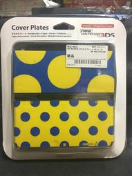 全新 日本攜回 次世代 手機防電磁波 小丸子 貼片 貼紙 PULSE POWER II E MODE 微波爐 一個39 歷史價格詳細信息