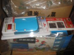 【樂園】保護證人組廉政追緝令經典高清電視劇U盤國粵語版字幕高清優盤 歷史價格詳細信息