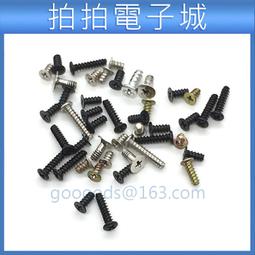 (DIY)全境遊俠W(i5-14400F/華碩B760/16G/1TB M.2/Arc A750/Win11) 歷史價格詳細信息