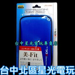 日本 MORI GAMES 3DS LL/XL 專用 SMART POUCH 黑色 收納包 保護包 歷史價格詳細信息