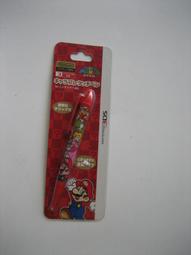 【全冠】DS-61-T1B2◇搖頭開關(3-Pin) 0.4VA MAX『10個/拍』 歷史價格詳細信息