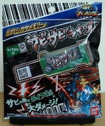 3DS鐵盒游戲保護盒收藏展示盒3DS游戲鐵盒專用保護盒 歷史價格詳細信息