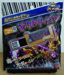 3DS 爆釣バーハンター 爆釣條碼獵人 攻擊記憶體 鐵鏽釣線 歷史價格詳細信息