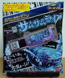 3DS 爆釣バーハンター 爆釣條碼獵人 攻擊記憶體 鐵鏽釣線 歷史價格詳細信息