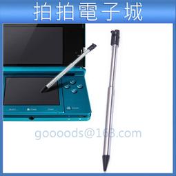 【手寫筆-3mm 】 Green Board 大尺寸磁性手寫板專用 歷史價格詳細信息