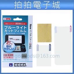 液晶貼 液晶保護貼 保護膜 保護貼 貼紙 GOGORO2 狗狗肉 共6色 粉紅 歷史價格詳細信息