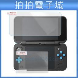 鋼化玻璃保護貼膜 New iPad 7/8 iPad Air 1/2/3 pro 11  防刮 疏水 耐磨 防指紋 歷史價格詳細信息