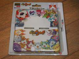 NEW3DS 用 HORI 妖怪手錶限定 TPU材質 保護套 果凍套 保護蓋 透藍 3DS-239【板橋魔力】 歷史價格詳細信息