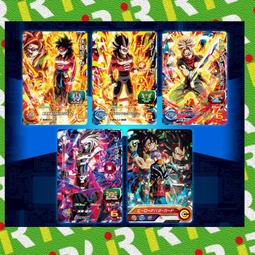 萬代 超級巨型 80公分 系列 DX 超人力霸王 傑洛 賽羅 ZERO 聲光 微可動 奧特曼 歷史價格詳細信息