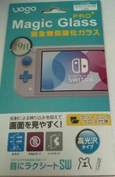 Nintendo Switch Lite主機 NSLite 台灣公司貨 黃色/灰色/藍綠色/珊瑚色/藍色【魔力電玩】 歷史價格詳細信息