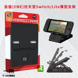 角斗士Switch主機街機復古搖桿NS街霸拳皇游戲手柄即插即用連發 歷史價格詳細信息
