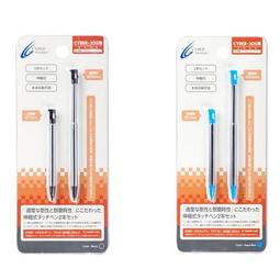 Cyber日本原裝 2DS周邊 高品質 硬式PC 上下蓋 主機殼 水晶殼 透明款 【魔力電玩】 歷史價格詳細信息