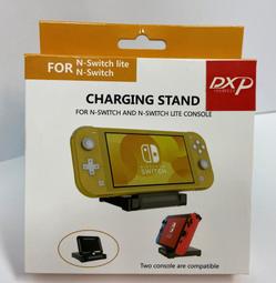 現貨 switch & switch lite 創念設計 皮卡丘主題 主機收納包 防水包 主機包 送搖桿帽 主機支架 手 歷史價格詳細信息