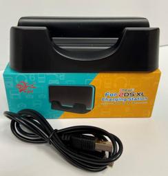 現貨 New Idea Studio 正版授權 迪迦奧特曼 Q版 磁懸浮 潮流 歷史價格詳細信息