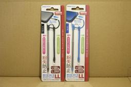 全新未拆封百貨專櫃正貨 免運 荷柏園 Latifa's大馬士革玫瑰精露 1000mL 歷史價格詳細信息