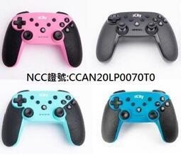 【無現貨】NS Lite 藍綠色 / 輕量版 主機 / Nintendo Switch 台灣公司貨【電玩國度】 歷史價格詳細信息