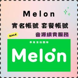 【Melon】動漫遊戲周邊 鬼滅之刃亞克力鑰匙扣挂件 可愛透明飾品 多個人物一起-欣鑫百貨 歷史價格詳細信息