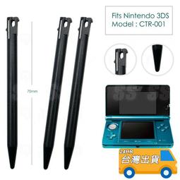 【DS】手拎飽飽復古學院手提飽個性pu皮飽女單肩斜挎飽★af 歷史價格詳細信息