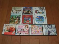 收藏出清! NDS/ 3DS 遊戲空盒(含說明書/ 紙)(無遊戲)(每個90元) 價格比較,價格查詢,歷史價格詳細信息