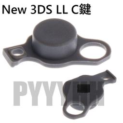 右手搖桿 雙打對戰反手搖桿拳皇9798街霸USB電腦街機游戲搖桿手柄 歷史價格詳細信息