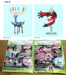 特惠xy不鏽鋼凳子圓凳餐椅304加厚PU防靜電車間工作實驗室高腳凳酒吧 歷史價格詳細信息