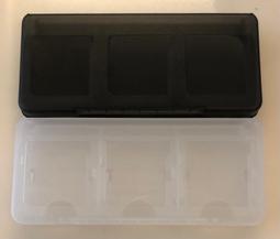 3DS NDS 遊戲卡帶盒 3DSLL卡盒 十六合一 遊戲卡帶收納盒 專業版 歷史價格詳細信息