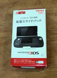 【DS】比美高捷豹模擬合金玩具車老爺車原廠汽車模型收藏男生情人節禮品★wo 歷史價格詳細信息