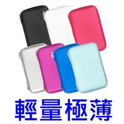 Cyber日本原裝 3DS周邊 全新 雙對應 雙用 兩用 6入卡帶盒 收納盒 透明白 透明藍 可選【魔力電玩】 歷史價格詳細信息