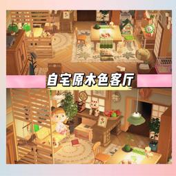 溫室自動開窗器 帶雙彈簧的自動開窗器 太陽能開窗器 歷史價格詳細信息