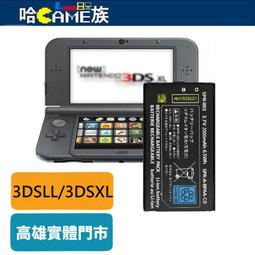 [哈GAME族]全新 顏色任選 二合一 Type-C 25CM MicroUSB 編織充電數據線(ABK001) 歷史價格詳細信息