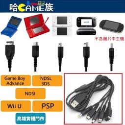 [哈Game族]任天堂 Nintendo GameBoy GBC 控制台屏幕保護膜 屏幕鋼化保護膜(盒裝)防刮擦鋼化玻璃 歷史價格詳細信息