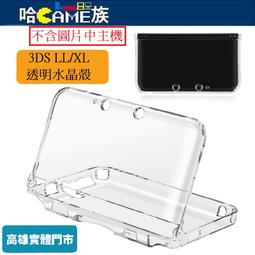 透明塑膠殼PE料尼龍料高遮蓋移印油墨包打樣酒瓶耐水性防刮移絲印 歷史價格詳細信息