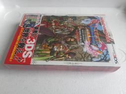 完全免運 龍馬棒 臺灣製遠紅外線舒壓龍馬棒+橄欖球養生鎚打棒二件組E35-4龍馬按摩棒 腹部按摩 腿部按摩 身體滾輪器 歷史價格詳細信息