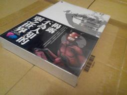 三重~(真正原廠)全新 索尼 SONY VGN-CR13 VGN-CR25 VGN-CR356 VGN-CR35T CPU風扇 筆記型風扇 筆電風扇 散熱器 NB風扇 FAN 歷史價格詳細信息