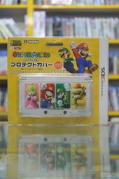 ＜台南＞＊30X30X30_大智通紙箱_賣12元＊交貨便紙箱_7-11交貨便 歷史價格詳細信息