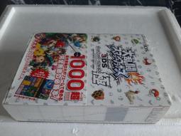 《捷運明德站》只賣主機 Panasonic KX-FP205   來電顯示號碼  傳真機 歷史價格詳細信息