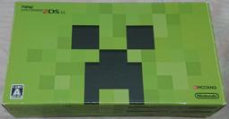 日版 限定版 抽包 白色 鋼盾飛猴 六角鐵 橘色底盤 戰鬥陀螺 中國隊 飛猴 奇奇 聖獸 TAKARA 正版 舊世代 歷史價格詳細信息