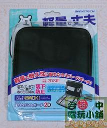 【DS】專櫃尾單韓版修身吊帶連衣裙兩件式燈籠袖雪紡衫魚尾短裙套裝兩色ei 歷史價格詳細信息