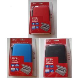 3DSLL機殼 套裝按鍵 3DS LL/XL口袋妖怪外殼 3DSXL替換殼  老大三 歷史價格詳細信息