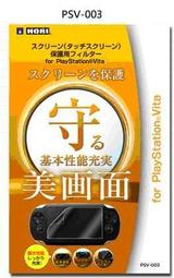 PSVita主機 原裝維修配件 PSV1000遊戲卡插座 PSV2000遊戲卡插槽 歷史價格詳細信息