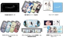 現貨供應中【遊戲本舖】XBOX360 邊緣禁地 2 究極尋寶限量版 (亞洲英文版) 歷史價格詳細信息